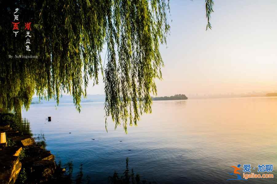 旅游达人必定去过几个的中国最美风景？
