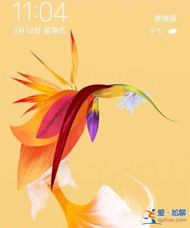 vivox50怎么切回经典桌面？