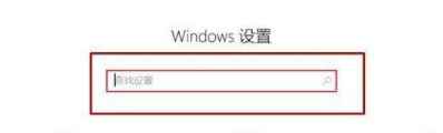 小米FlipBudsPro连接电脑方法是什么？