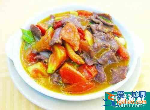 蕃茄牛肉的做法大全享受美食很轻松？