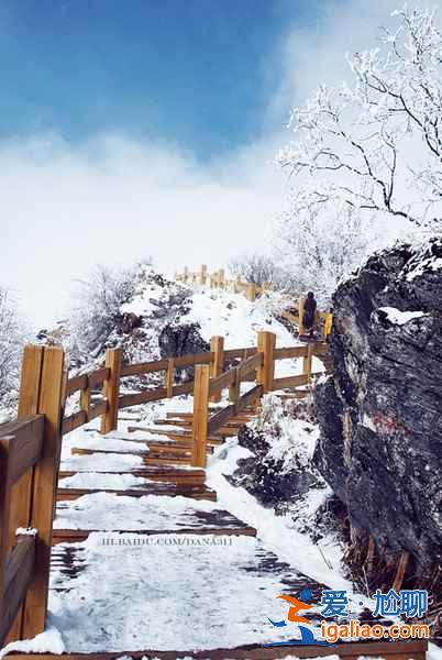 不是所有的名山都适合冬游，盘点国内最适合冬游的七大名山？