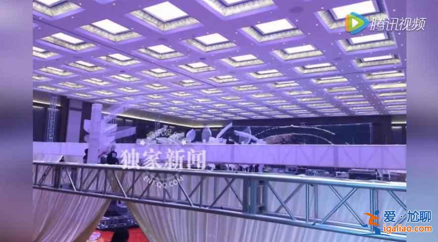 【陈晓陈希妍婚礼举办地】7月19日陈晓陈希妍北京怀柔雁栖湖大婚? 【陈晓陈希妍婚礼举办地】7月19日陈晓陈希妍北京怀柔雁栖湖大婚?