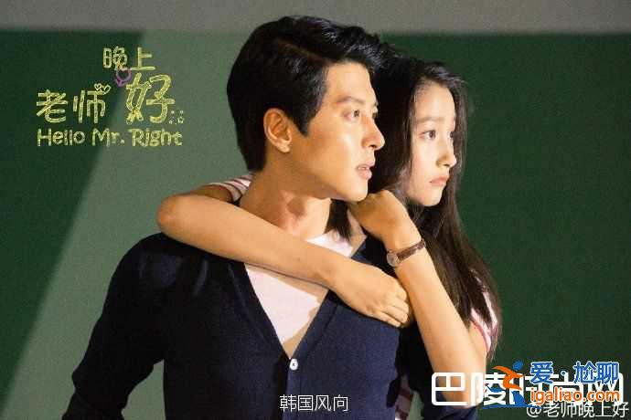 老师晚上好叶文青扮演者 李秀美个人资料？