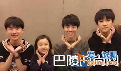 李小璐一家出游甜馨变古典美女 王源亲吻甜馨图片曝光？