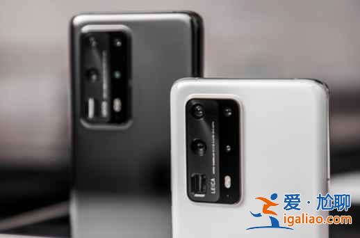 华为p40pro可以65w快充吗？