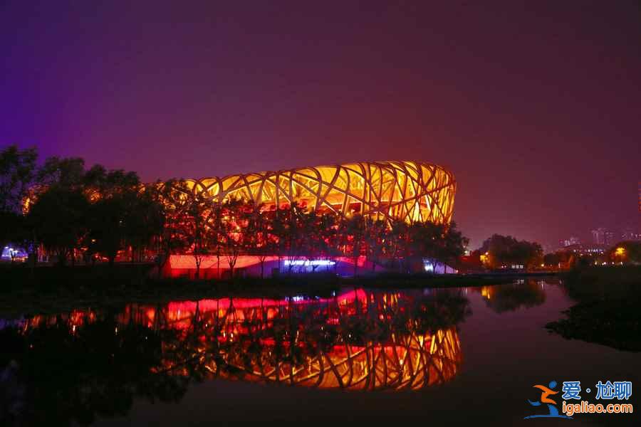 北京现代建筑景点大盘点？