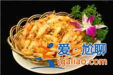 斑节对虾？
