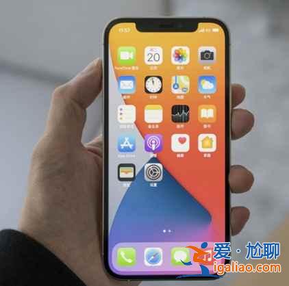 ios14怎么取消左滑搜索？