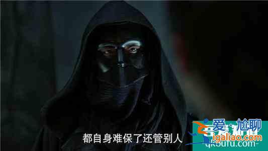 《庆余年》第2部谁演3大宗师很讲究，叶轻眉是东夷城的人？
