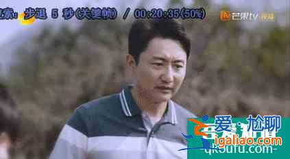 《以家人之名》：有一个很漂亮的开局？