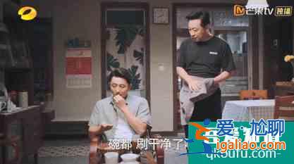 《以家人之名》：有一个很漂亮的开局？