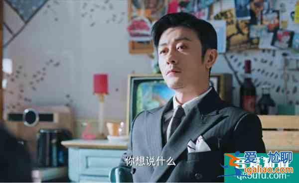 赵露思高甜剧《我，喜欢你》爆笑来袭 林雨申演技超赞？