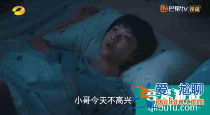 《以家人之名》：有一个很漂亮的开局？