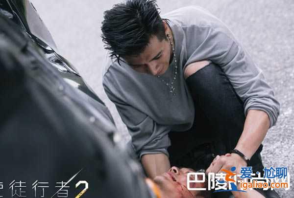 《使徒行者2》乐少锋身份复杂？竟是他的人？