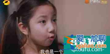 《以家人之名》：有一个很漂亮的开局？
