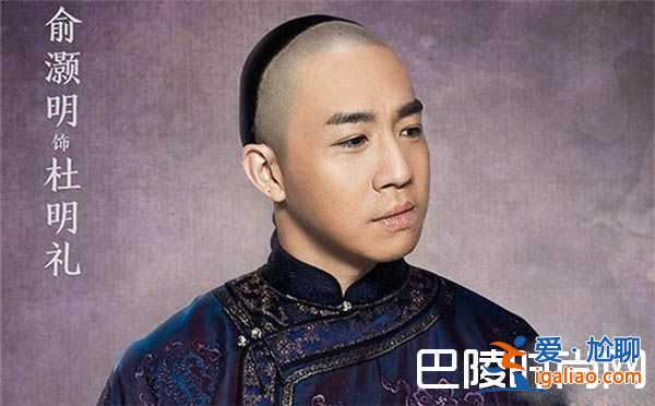 《那年花开》俞灏明被diss，被私信“当年怎么不烧死你”？