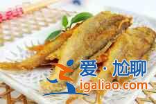 干炸小黄鱼？