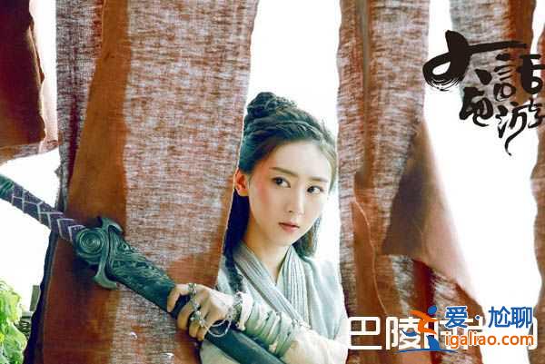 《大话西游》翻拍成网剧！至尊宝和紫霞结局还是悲剧？？