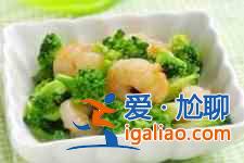 西兰花炒虾仁？