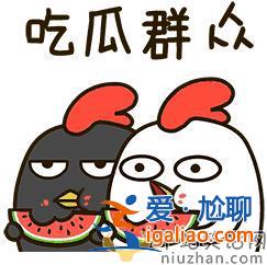 张铭恩语音里爆料徐璐也网络暴力过别人，那个人是谁？徐璐黑过谁？