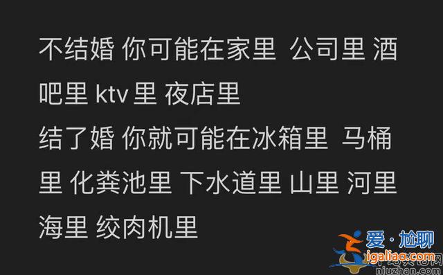 变态杀人魔？杭州女子失踪案凶手身上还有命案？或与前妻闺蜜16岁女儿遇害有关