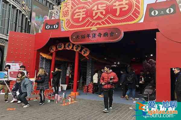 成都年货节是什么时候2022？
