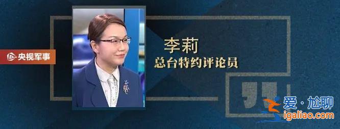 北约将罕见集结五艘航母举行大规模联合军演？