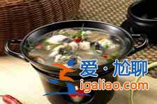 鱼汤怎么做？