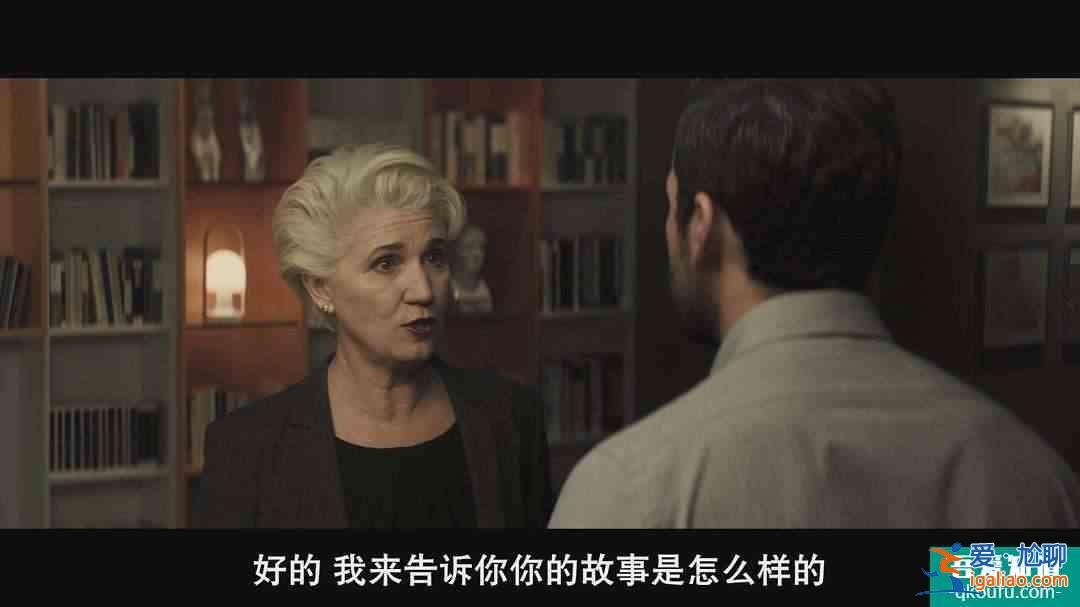 《看不见的客人》：悬疑背后的深刻思考，一场善恶的较量？