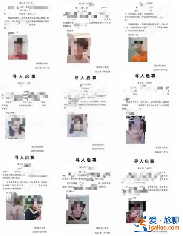已找回 相关自媒体涉嫌炒作？