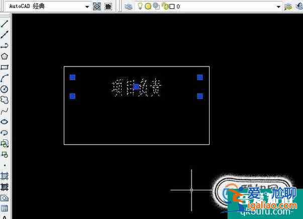 CAD多行文字对齐居中？