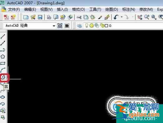 cad实心圆怎么画？
