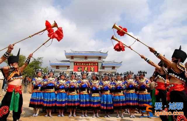 盘点中国最美最具风情的少数民族聚居地？