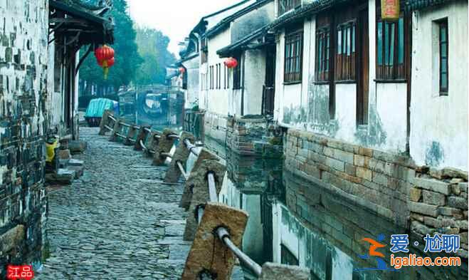 周庄、乌镇等13个江南古镇联合申遗，你去过哪几个？？