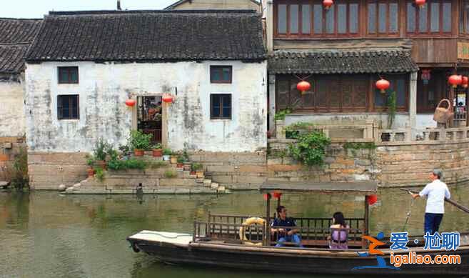 周庄、乌镇等13个江南古镇联合申遗，你去过哪几个？？