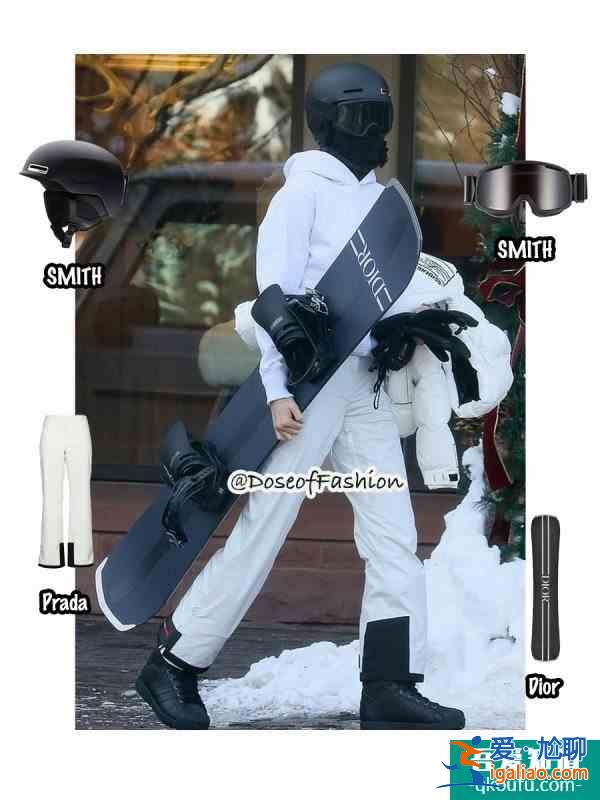 2021明星滑雪穿搭（上）？