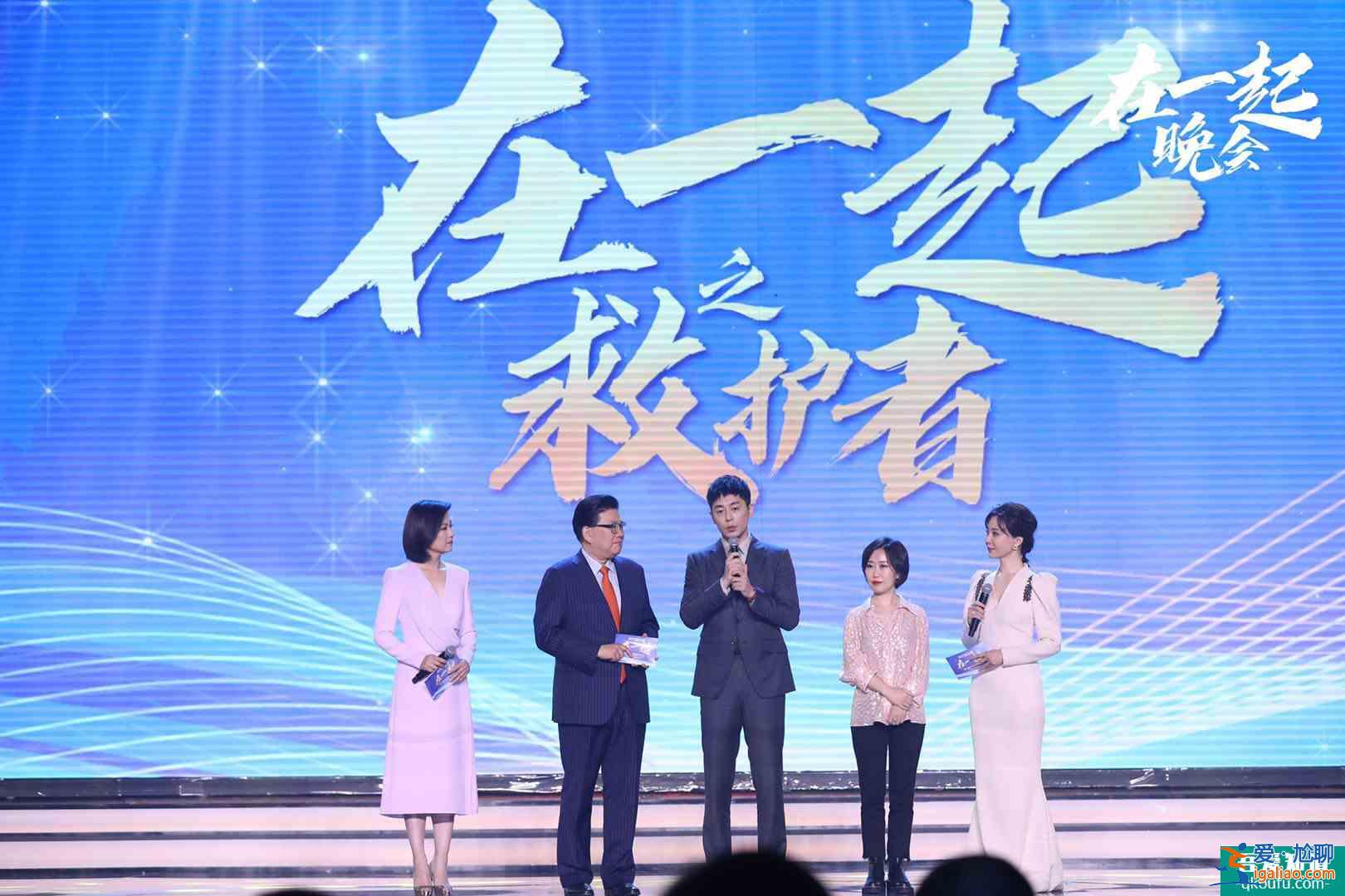 致敬抗疫精神！《在一起》武汉录制开播特别节目？