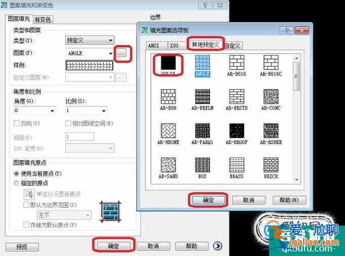 cad实心圆怎么画？