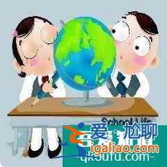 如何更有效地学习高中地理课程？