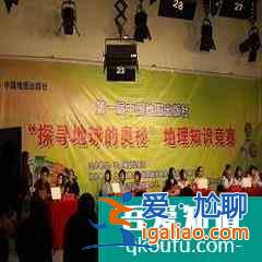 如何更有效地学习高中地理课程？