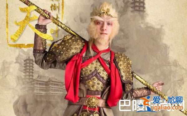 《大话西游之爱你一万年》小说结局曝光？看过电影就知道!？