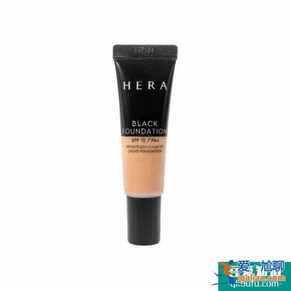 hera赫拉是几线品牌 hera是什么牌子？