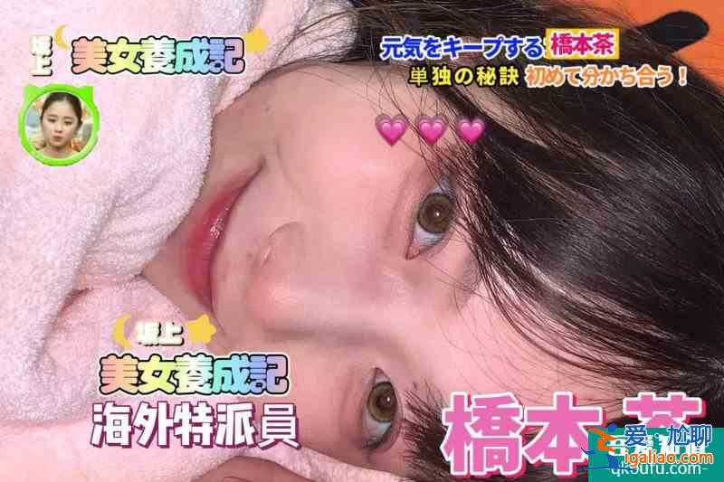如果变成日本明星（幻想系列？