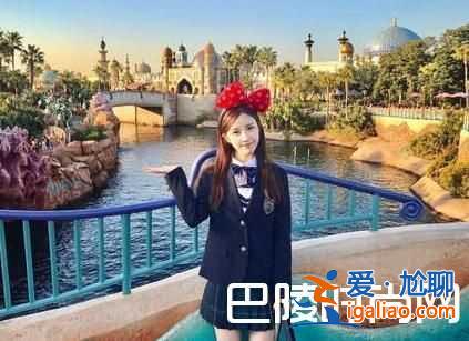 王思聪新恋情曝光 牵手新任女友米咪逛街？