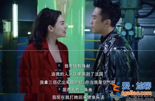 法国排队是什么意思 法国排队是什么梗？