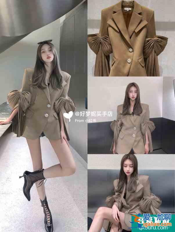 Masion W.| 明星女团最爱的单品品牌推荐？
