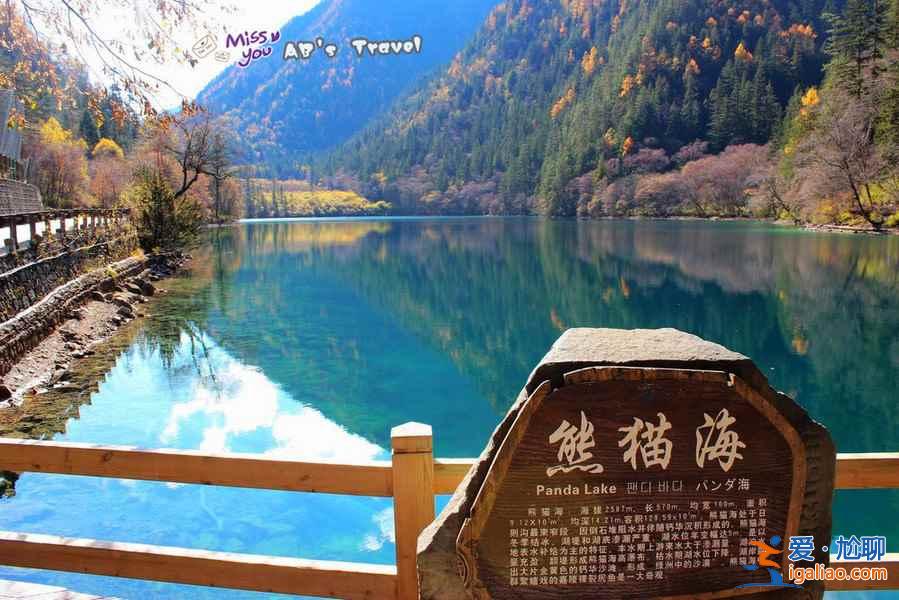 对的时间遇见对的风景，每个月一条经典路线推荐，12月走起？