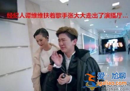 张大大为什么那么招黑 张大大怎么火的