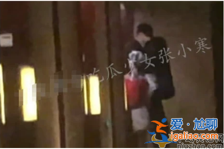邢昭林恋情曝光 网友调侃：比房子塌了更惨的是无人伤亡。