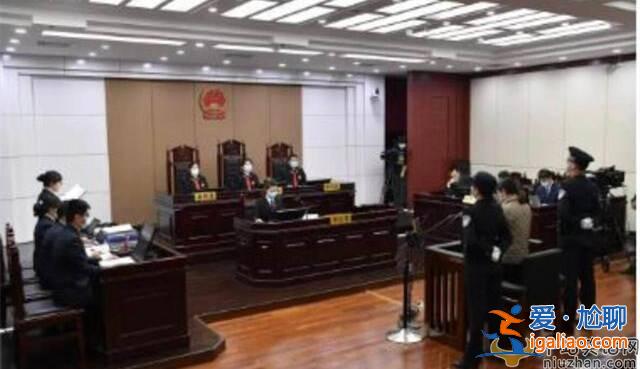 劳荣枝案件最新消息：劳荣枝会被判死刑吗？